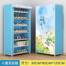 Load image into Gallery viewer, Shoes Rack Shoes Organizer