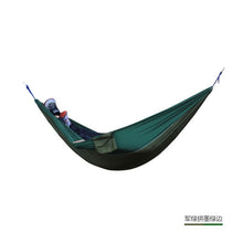 Load image into Gallery viewer, Single Double Hammock Adult