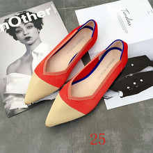 Load image into Gallery viewer, New Women&#39;s Casual flats bailarinas